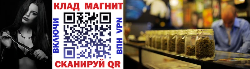 Галлюциногенные грибы Магнитогорск