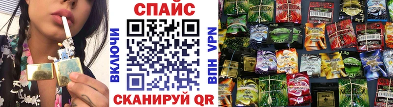 мега ТОР  Магнитогорск  БУТИРАТ оксана 