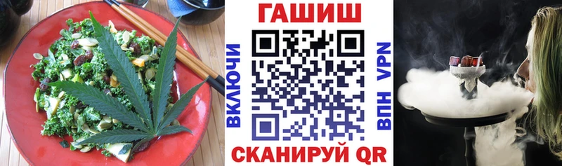 kraken ссылки  это Telegram  Canna-Cookies марихуана  Магнитогорск 