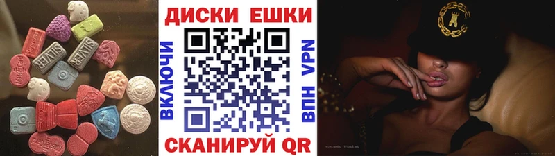 ЭКСТАЗИ Philipp Plein Магнитогорск