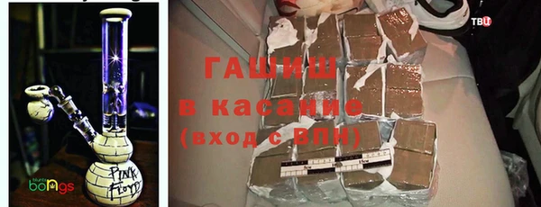 прущая мука Абинск