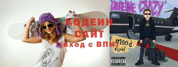 кокаин VHQ Алзамай