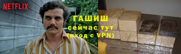 кокаин VHQ Алзамай