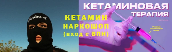 кокаин VHQ Алзамай