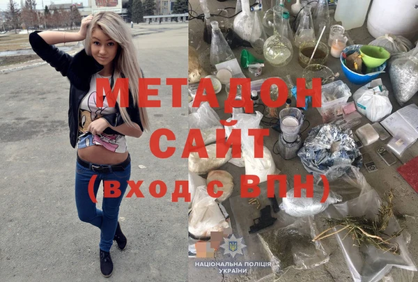 кристаллы Алексин