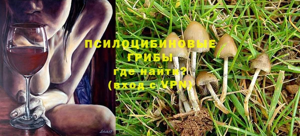 прущая мука Абинск