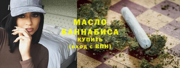 mdpv Абдулино