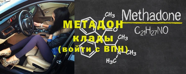 прущая мука Абинск