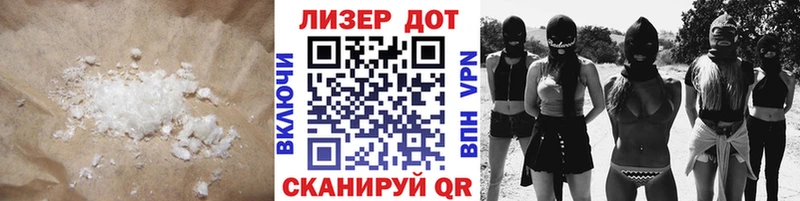 ЛСД экстази ecstasy  Магнитогорск 