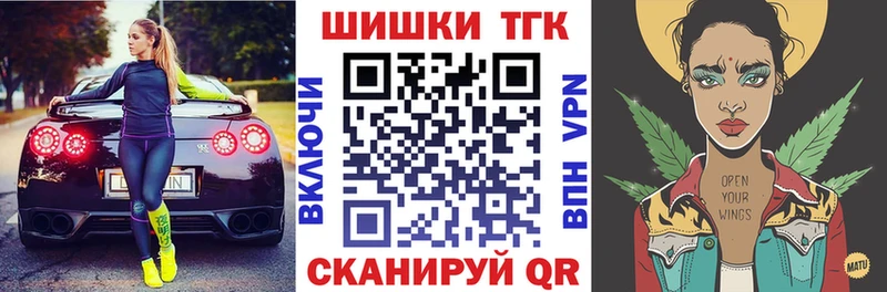 Шишки марихуана SATIVA & INDICA  Магнитогорск 